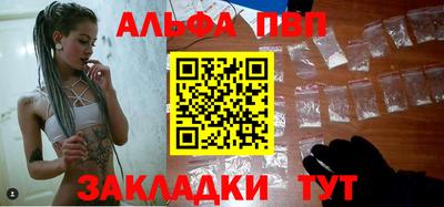 эйфоретик Кунгур